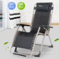 2017 Best sale Zero Gravity Modern Lounge Chair Living Room Home Furniture Chair